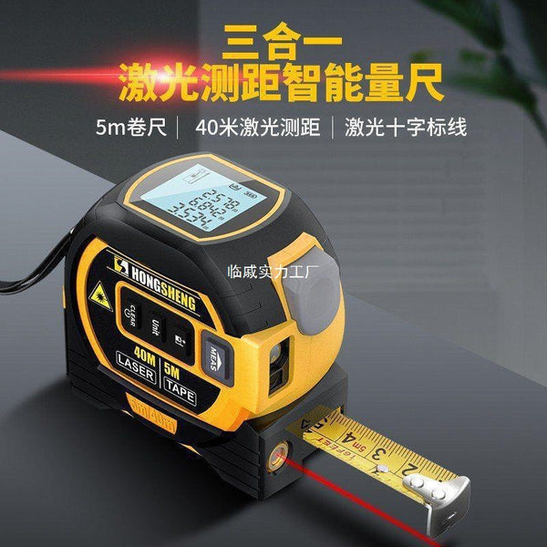 High Precision Laser Tape Measure Infrared Rangefinder Crossline 3-in-1 Electronic Tape Measure Laser Measurement Measure