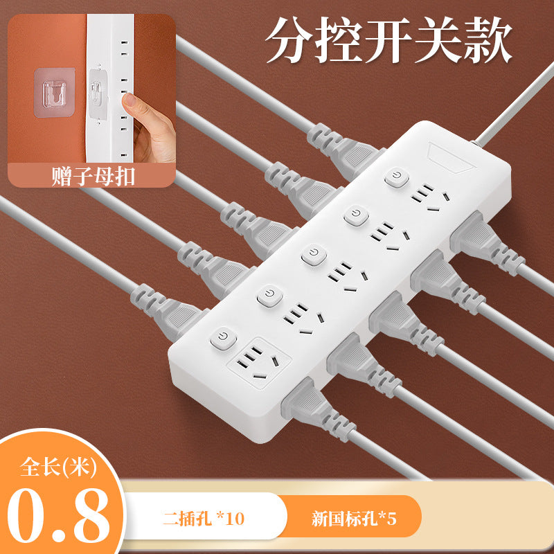 Collapsible power strip with usb ports - multi-functional extension cord for home, office, and dorm use