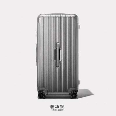 Large capacity password suitcase 32 inches ins Internet celebrity universal wheel thickened trolley case men's and women's zipper suitcase