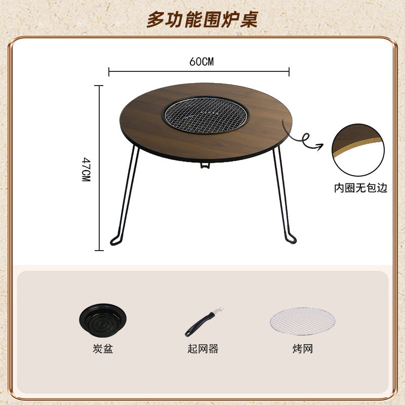Home outdoor barbecue grill smokeless barbecue portable foldable barbecue table charcoal barbecue outdoor courtyard tea making around the stove