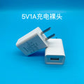 5v2a charging head 3c certified multi-port usb fast charging mobile phone charger multi-plug power adapter wholesale
