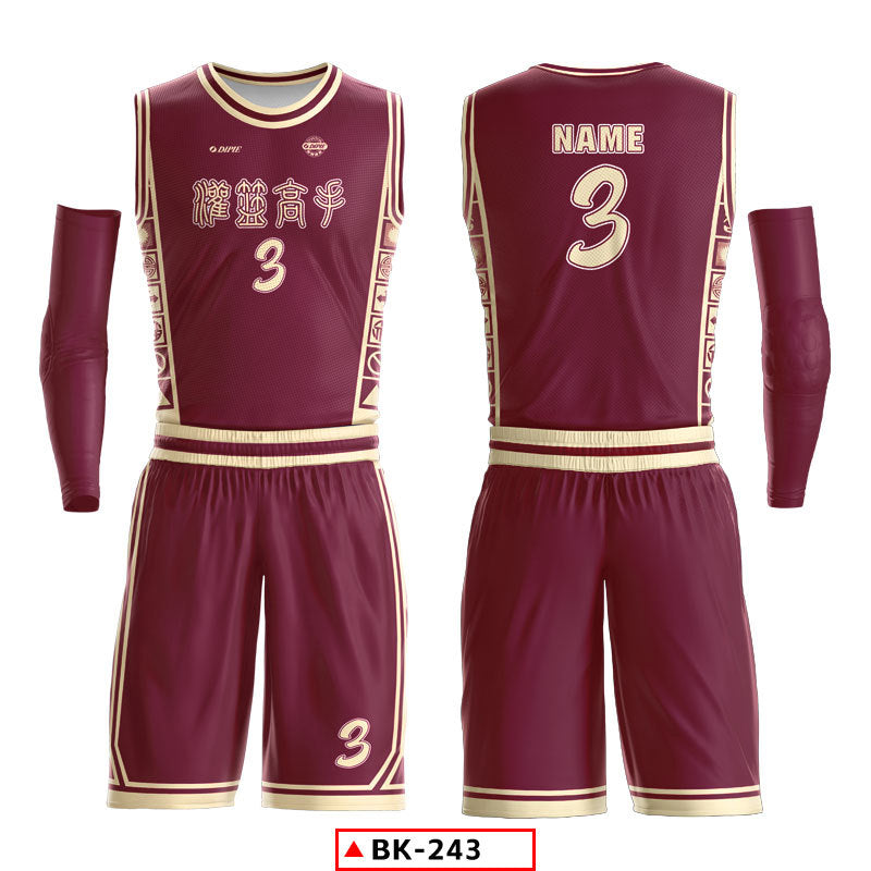 2024 new basketball jersey suit men's custom college student sports training game jersey American basketball jersey printing