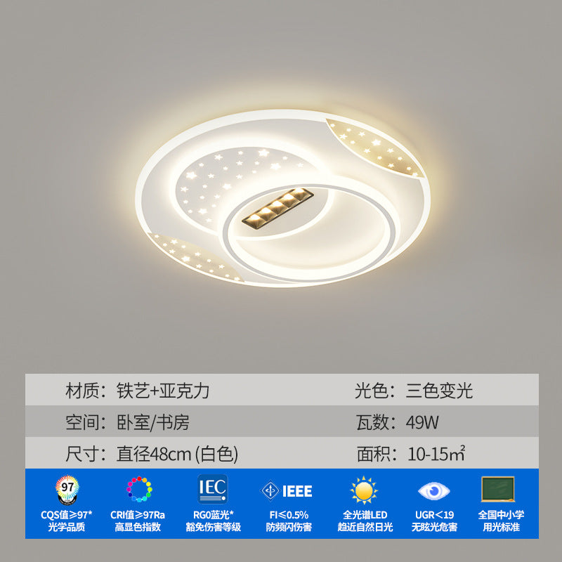 Zhongshan Lighting Living Room Ceiling Light Modern Simple Atmosphere 2024 New Lighting Whole House Package Combination