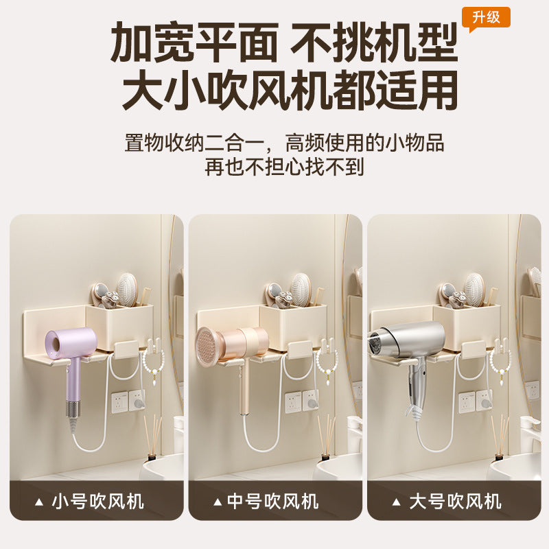No-drill hair dryer holder - bathroom organizer with cord winder - new hair dryer storage rack