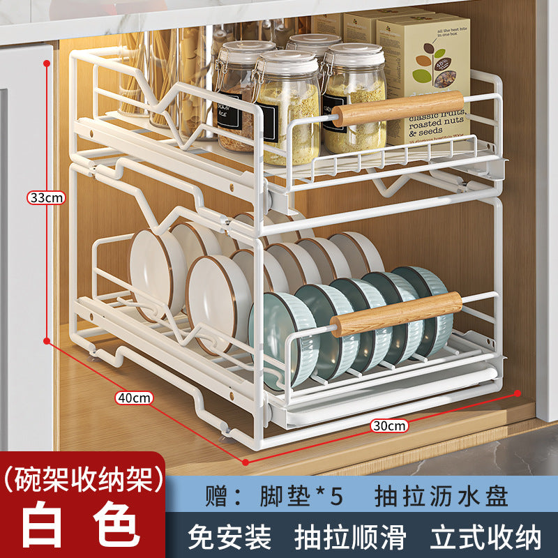 Pull-out dish rack in kitchen cupboard, drawer-type shelf, dish rack, storage rack, pull basket, bowl rack, drain rack