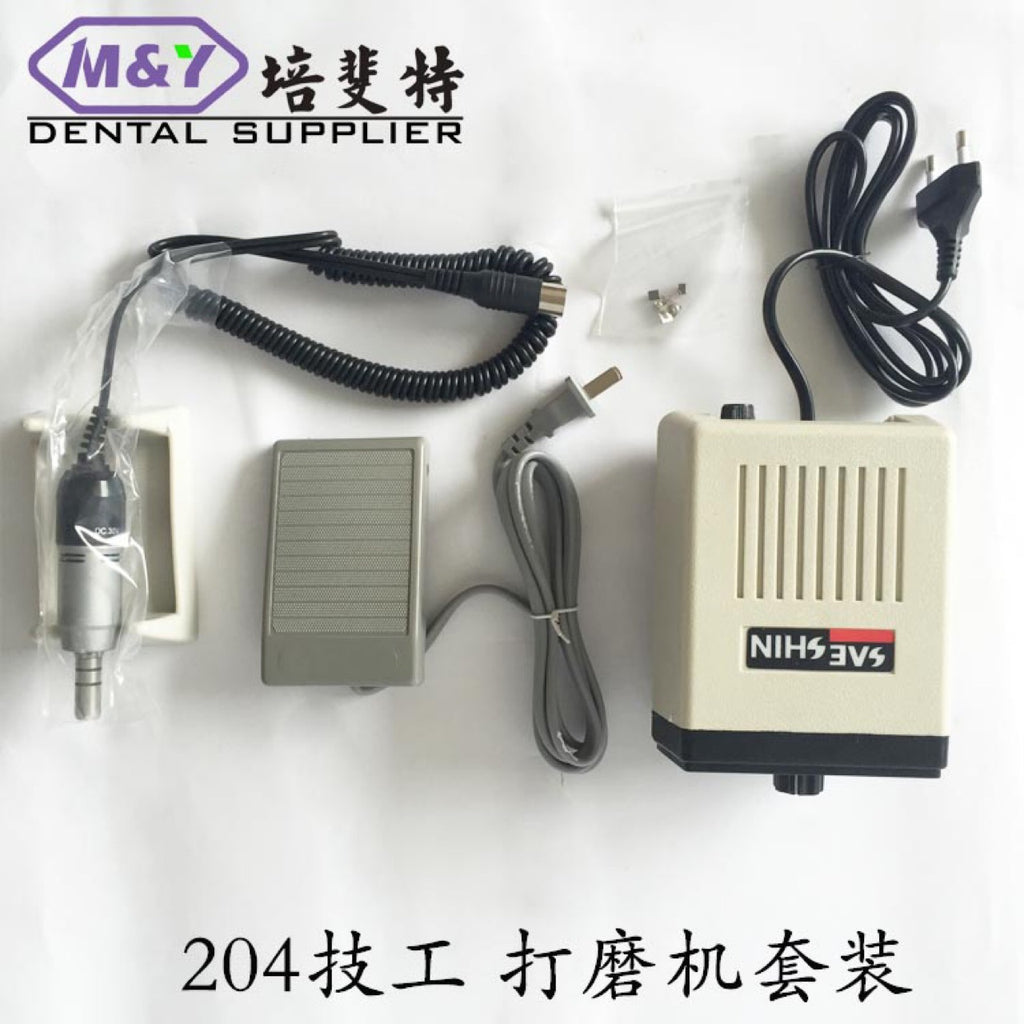 Dental technician grinder base, polishing grinding host power box with foot pedal 90/204