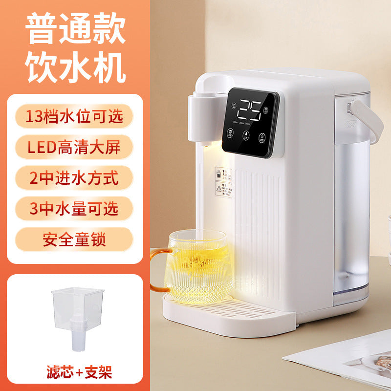 Smart color screen desktop instant hot water dispenser - perfect for formula mixing, tea brewing, and direct drinking. available in us and uk plug options