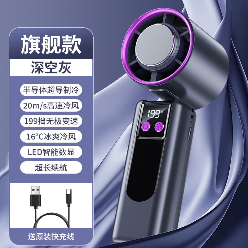 new ice-cooling high-speed fan, semiconductor refrigeration handheld fan, portable rechargeable foldable mini fan