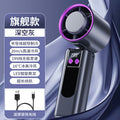 new ice-cooling high-speed fan, semiconductor refrigeration handheld fan, portable rechargeable foldable mini fan