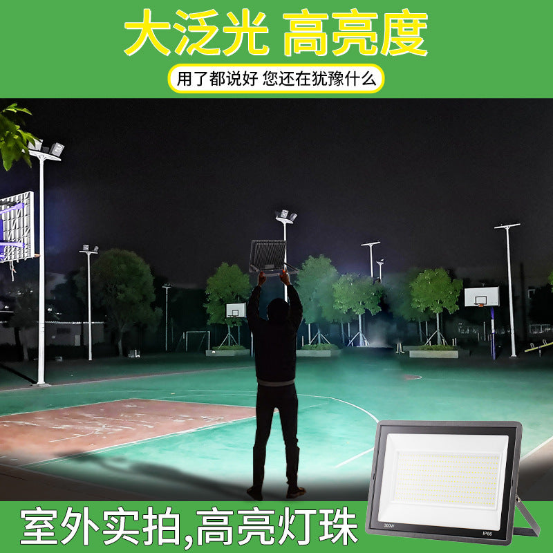 LED floodlight billboard spotlight outdoor waterproof searchlight strong light outdoor engineering street light garden lighting