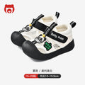 Summer new arrivals: toddler sandals for baby boys - soft sole, functional, cartoon design, ages 1-3. functional shoes for babies