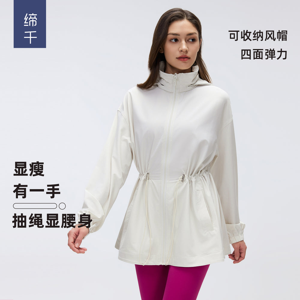 Storable hooded stand-up collar sports outwear women's drawstring waist slimming look medium longcardigan zipper jacket d26066