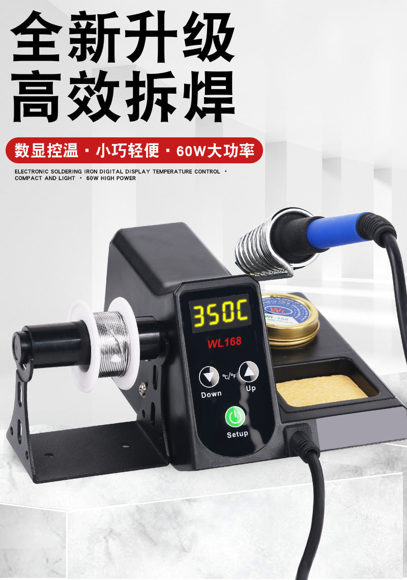 Cross-border lightweight digital display multifunctional electric soldering iron constant temperature welding table adjustable temperature household electronic maintenance welding tool set