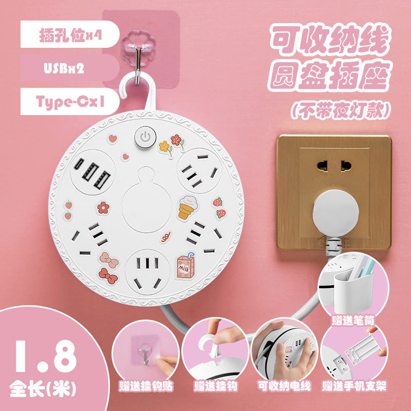 Multi-outlet power strip panel with storage, multi-port socket, home/dorm use, computer-safe, retractable extension cord