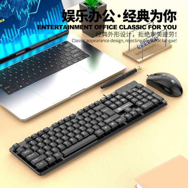 Universal USB square interface Wired keyboard and mouse set Laptop desktop computer Office Home keyboard and mouse free shipping