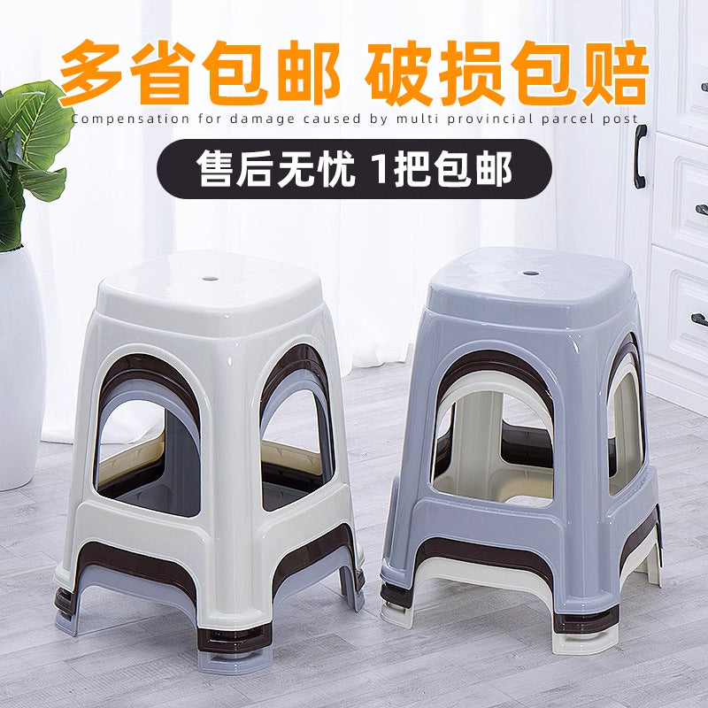 Extra thick matte plastic stool for home use, adult thickened dining table stool, large seat, bbq stall high stool for commercial use