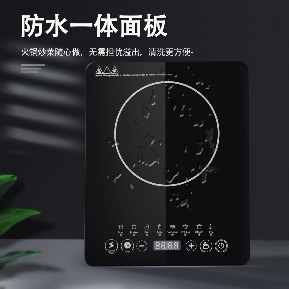 Induction cooker multi-function small hot pot cooking stewing smart touch timing square all-in-one electric stove cross-border