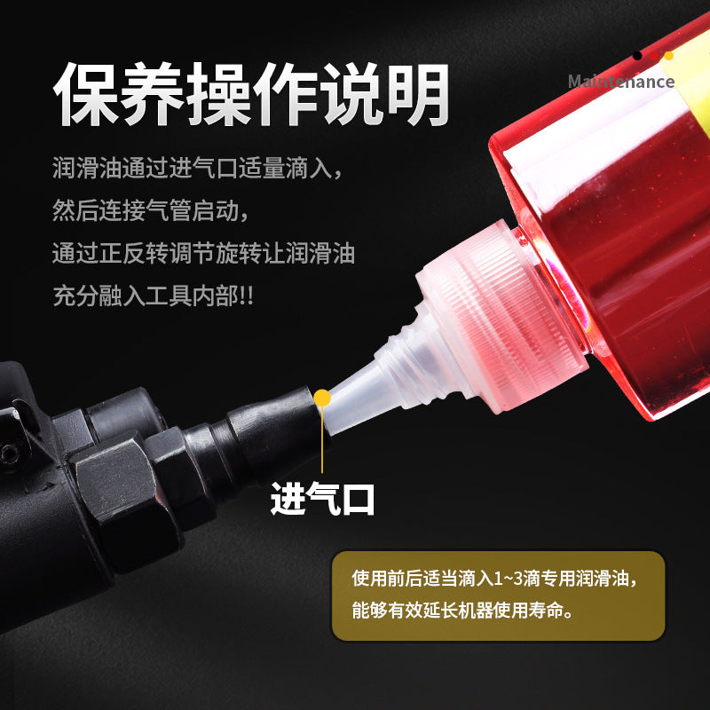 Ivslan pneumatic tools, wind batch grinder, air cannon, air drill, special lubricating oil for air nail gun, gun oil, maintenance oil