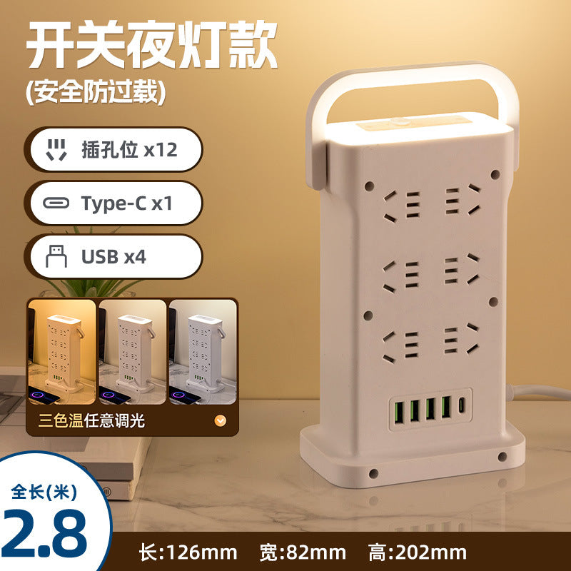 Wireless charging power strip, smart usb fast charging, multi-outlet, multi-function, thickened copper wire, power strip for home, office, and dorm