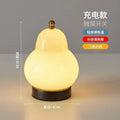 French cream pear table lamp - bedroom bedside minimalist living room rechargeable portable high-end atmosphere decorative night light