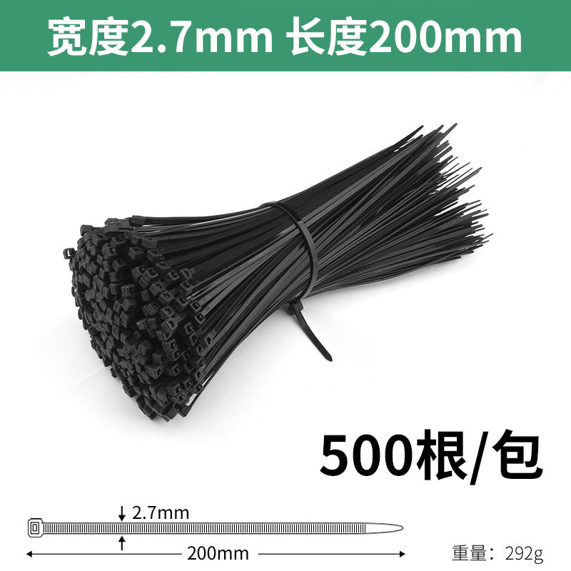 Nylon cable ties, plastic buckle, strong anti-theft buckle, wire tie, self-tightening, self-locking black strap