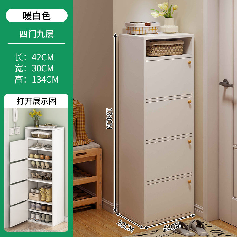 Shoe cabinet narrow and high vertical door household multi-layer storage integrated against the wall 2025 new home entrance indoor shoe rack