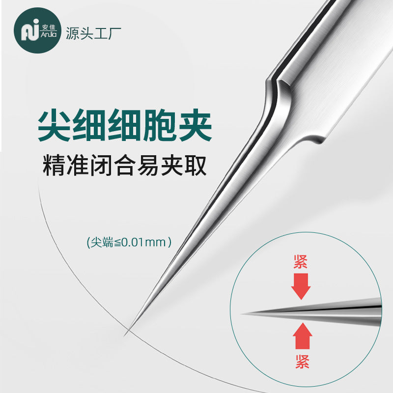 In-stock #5 ultra-fine tip cell tweezers, premium stainless steel blackhead remover kit, acne pimple extractor tool set