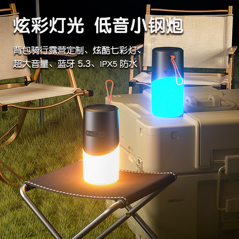 Ebs-705 wireless bluetooth speaker with rgb lighting - portable, waterproof mini speaker with ambient lighting, gift card slot