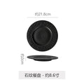 European-style embossed ceramic dinner plate - restaurant & hotel high-end rock texture steak flat plate - minimalist dessert presentation