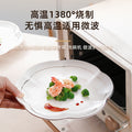 Wholesale gold-rimmed petal vegetable plate plum blossom plate for home ceramic dinner plate fish plate classy commercial cold dish plate