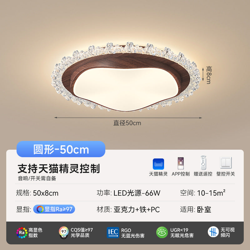 Zhongshan Lighting Package Combination Living Room Ceiling Light Medium Ancient American Retro Eye Protection Full Spectrum Super Bright Hall Light