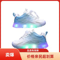 Children's sports shoes summernew arrival mesh shoes breathable bright light mesh kids dad shoes boys shoes summer style