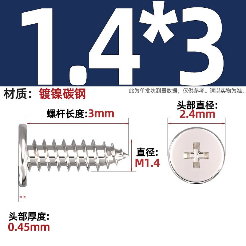 CA Iron Nickel Plated/Black Flat Head Cross Self-Tapping Screw Large Flat Thin Head Flat Head Pointed Tail Wood Self-Tapping Screw