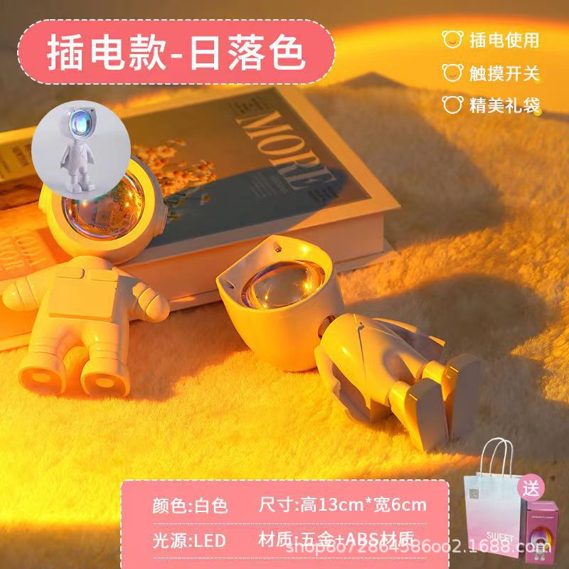 Easy-to-carry little flying man rainbow astronaut sunset lamp - trendy sunset projection night light for bedroom ambiance & photoshoots