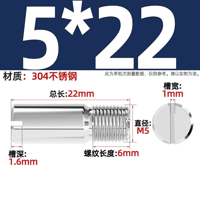 304 stainless steel GB878 one-character groove external thread cylindrical pin positioning pin M2M2.5M3M4M5M6M8M10
