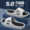 Men's slippers 2025 new summer odor-resistant home indoor large size fashion soft sole sandals men's outdoor wear