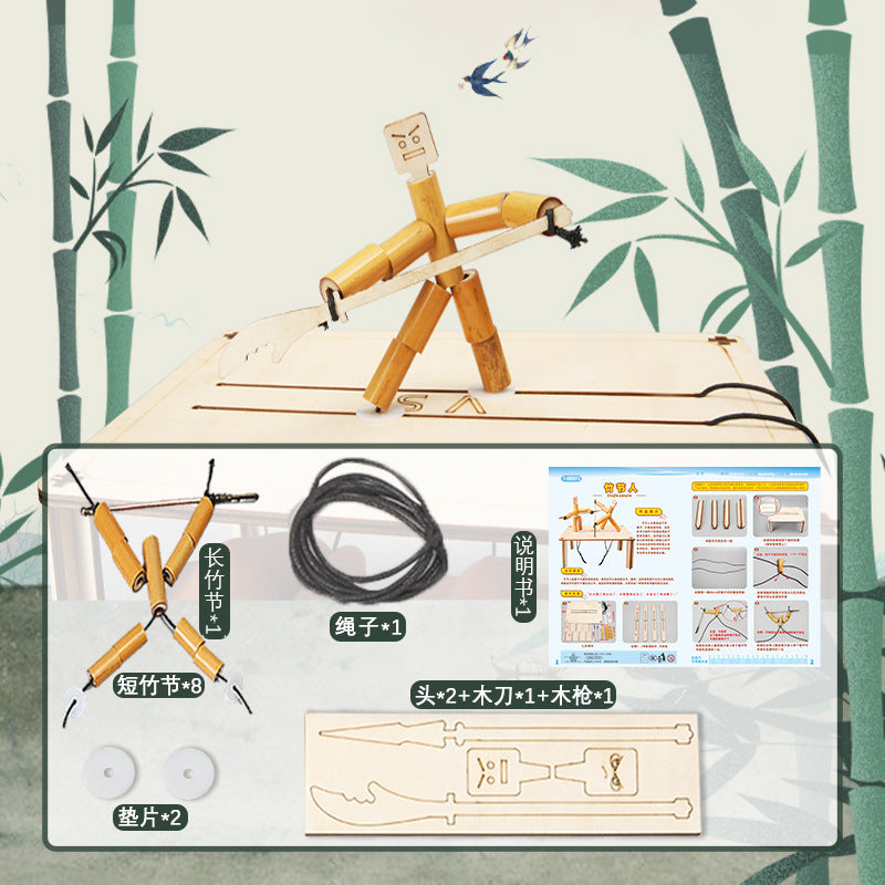 Primary school students handmade bamboo double interactive wooden desktop battle toys sixth grade teaching materials wholesale