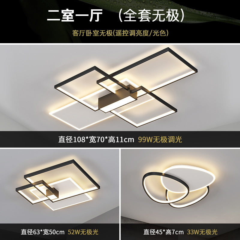 2025 new Nordic simple atmosphere LED rectangular living room ceiling light personalized creative dining room bedroom lighting
