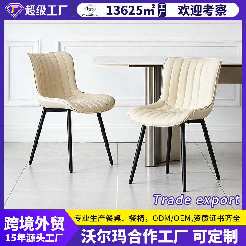 Dining chairsexport cross-border back chair scandinavian hotel restaurant chair modern casualaccessible luxury dining chair