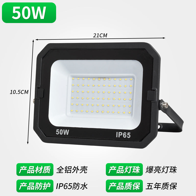 Yaming Outdoor Lighting Exploration Outdoor Spotlights Factory Projection Flood Light Super Bright Waterproof LED Spotlight