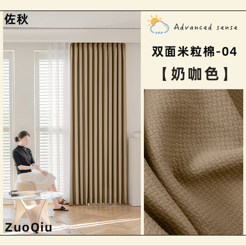 Minimalist cream cotton linen blackout curtains for living room and bedroom - premium light blocking fabric, wholesale from shaoxing