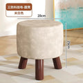 【waterproof, dustproof, and anti-static tech fabric - round stool】off-white 28*28*29 cm