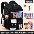 Large pure black + free pendant + watch + card holder + 9-piece set