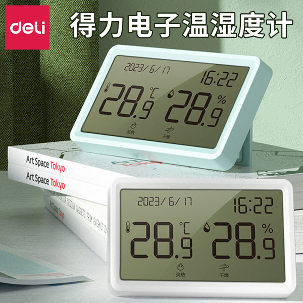 Deli electronic thermometer student white-collar office desktop simple electronic alarm clock thermometer hygrometer wholesale