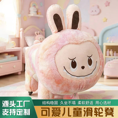 Labubu music pulley stool universal wheel small stool tie-dyestuffed toy stool cute home small stool 2026