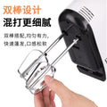 Handheld egg whisk, mini electric whisk for home use, automatic egg beater, baking whisk for whipping egg whites and cream, cross-border e-commerce product