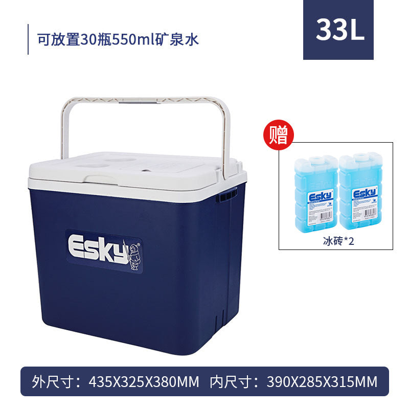 Esky33l insulated box outdoor food vehicle refrigerated box cold chain sea fishing box takeaway beverage delivery refrigerated box