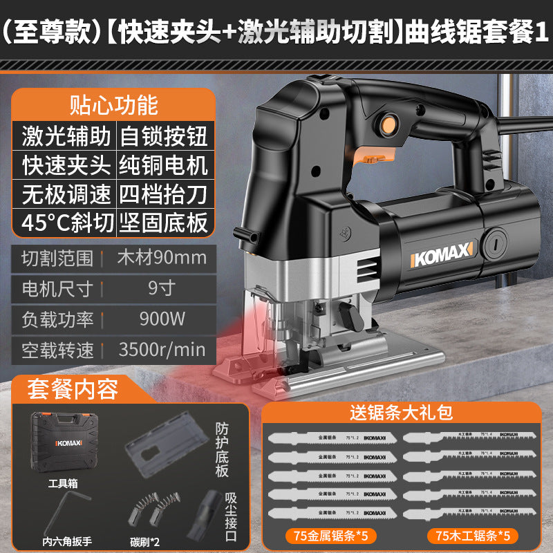 Industrial-grade jigsaw with 6-speed adjustment, high-power cutting for metal, wood, and plastic - direct from the manufacturer