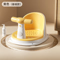 Baby bath seat - the ultimate bathing buddy! kids' bath stool, sit-up support, infant bathtub stand, non-slip bath bench