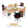 Saint li staff office desk and chair special-shaped employee slot combination office booth financial computer desk